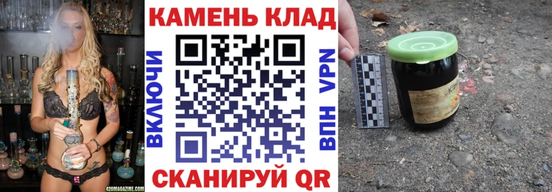 Купить наркотик аптеки Рассказово Alpha PVP  Кокаин  Псилоцибиновые грибы  Канабис  Гашиш 