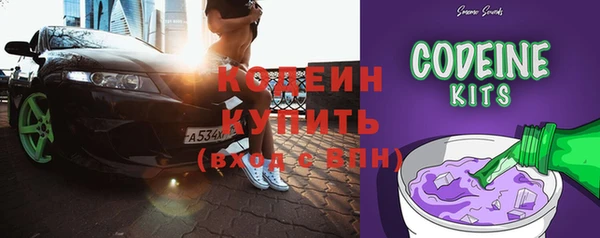 каннабис Нефтегорск