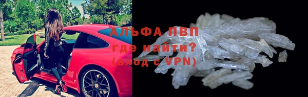 каннабис Нефтегорск