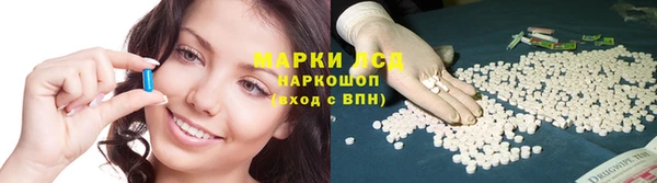 каннабис Нефтегорск