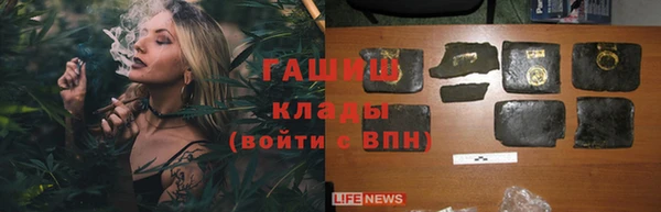 первитин Нея