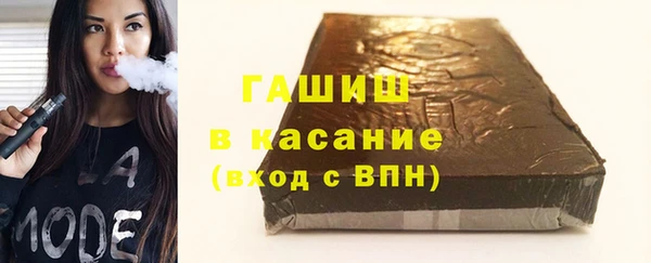 каннабис Нефтегорск