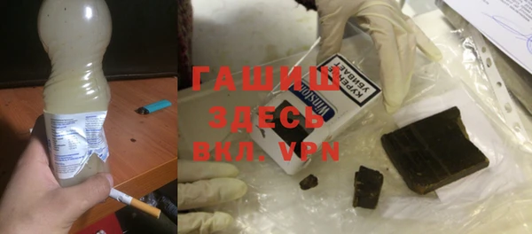 первитин Нея