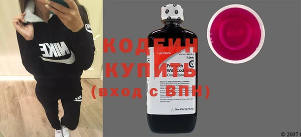 каннабис Нефтегорск