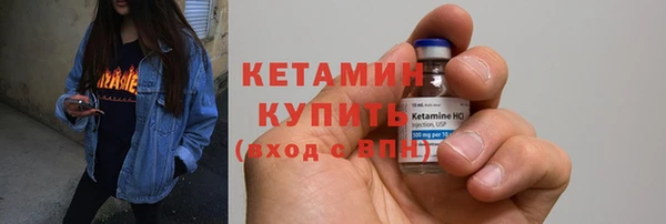 первитин Нея