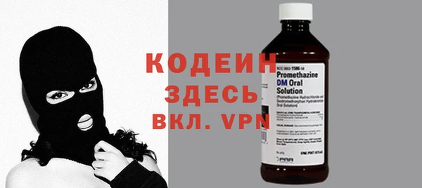 каннабис Нефтегорск