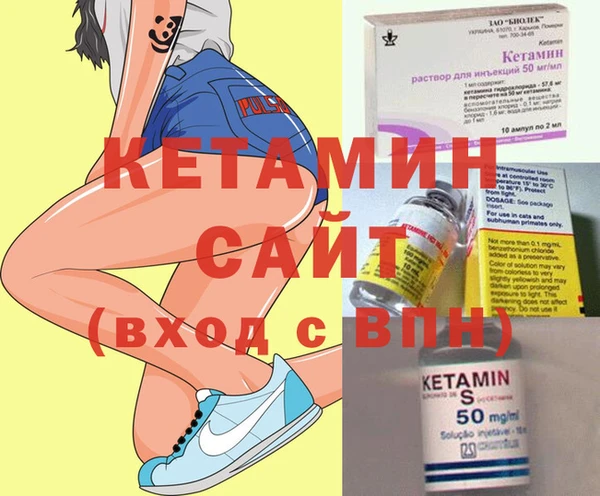 ПСИЛОЦИБИНОВЫЕ ГРИБЫ Нефтекумск