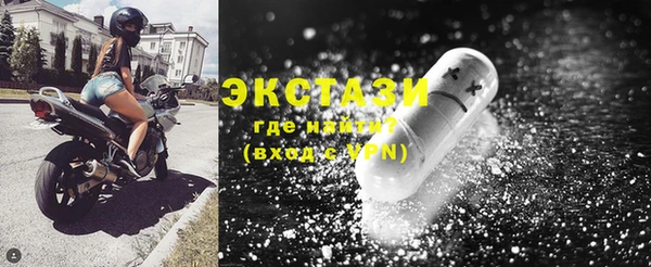 первитин Нея