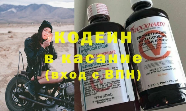 каннабис Нефтегорск