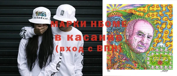 первитин Нея