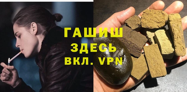 первитин Нея