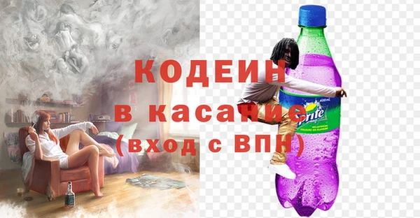 первитин Нея