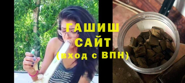 каннабис Нефтегорск