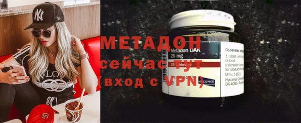 ПСИЛОЦИБИНОВЫЕ ГРИБЫ Нефтекумск
