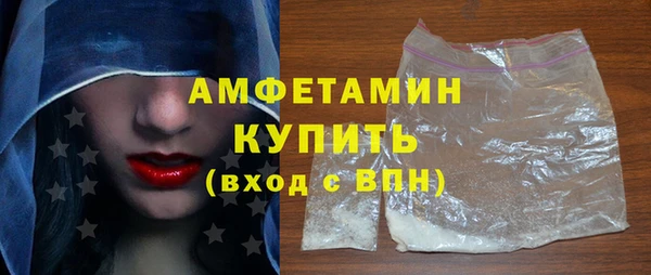 каннабис Нефтегорск