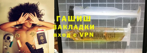 первитин Нея