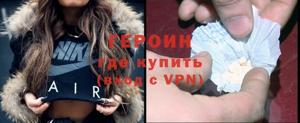 первитин Нея