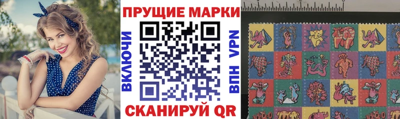 mega ONION Рассказово Марки NBOMe 1500мкг